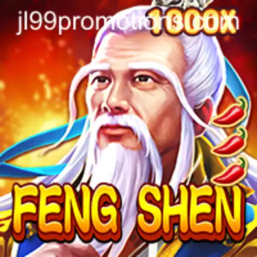Exploring FengShen: The New Frontier in Gaming